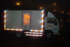 Светоотражающая лента для грузовиков
